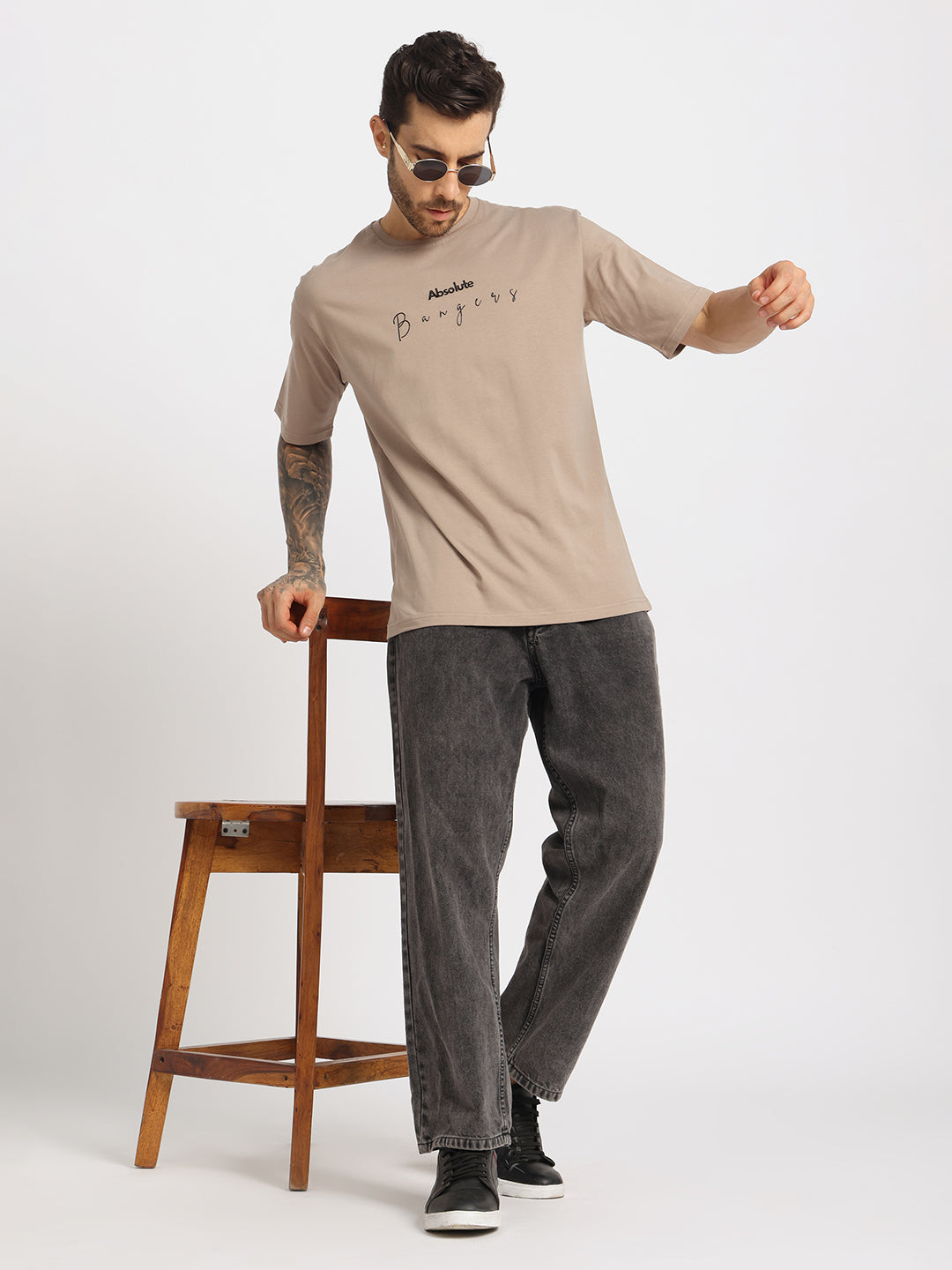 Beige Oversized T-shirt